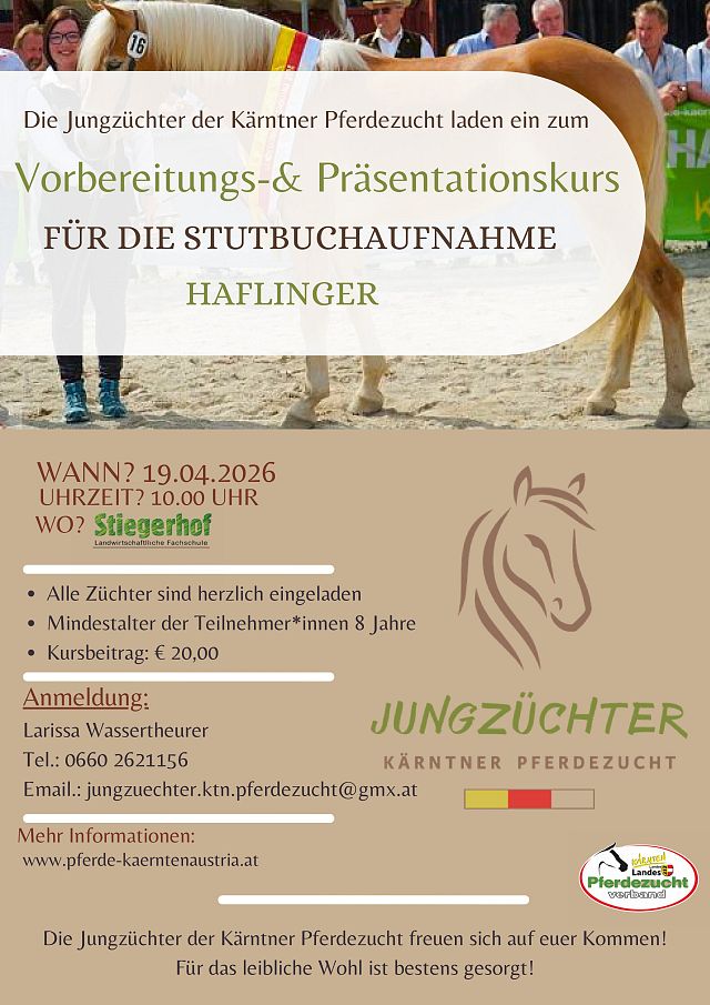 Kopie von Beige Braun Elegant Ästhetisch Restaurant Neujahr Brunch Werbung Ankündigung Flyer  (2)